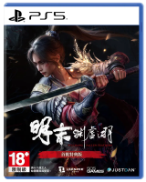 Wuchang Fallen Feathers[PLAYSTATION 5]