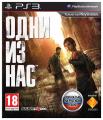 Игры для PlayStation 3