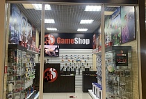 Г. Армавир, Воровского, 69