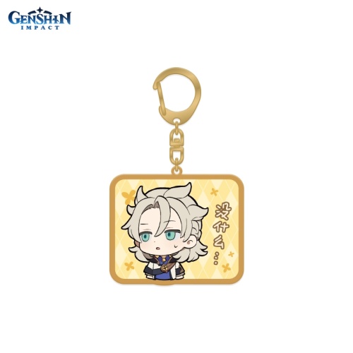 Брелок акриловый Chibi Expressions Character Acrylic Keychain Albedo[ПОДАРКИ]