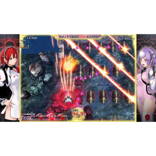 Caladrius Blaze [NINTENDO SWITCH]