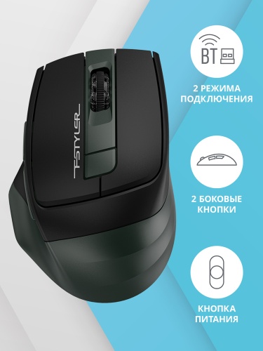 Беспроводная мышь A4TECH Fstyler FB35